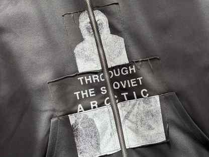 Полярник ERD "Through Soviet Arctic". Зип-худи, Москва