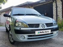 Renault Symbol 1.4 MT, 2003, 318 000 км, с пробегом, цена 329 000 руб.