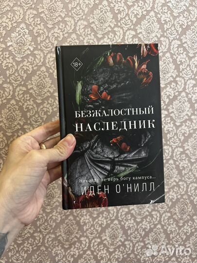 Книги разные