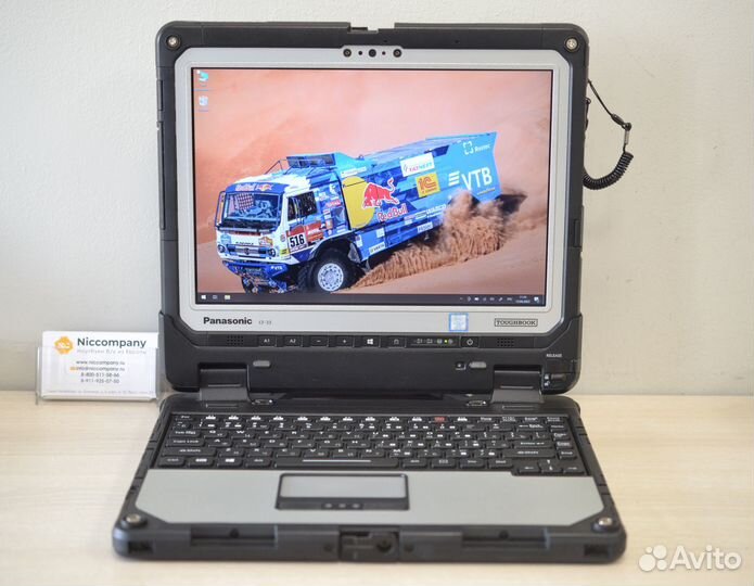 Panasonic CF-33 Core i7