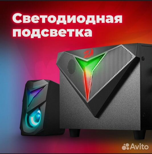 Колонки для компьютера Redragon Toccata 11 Вт