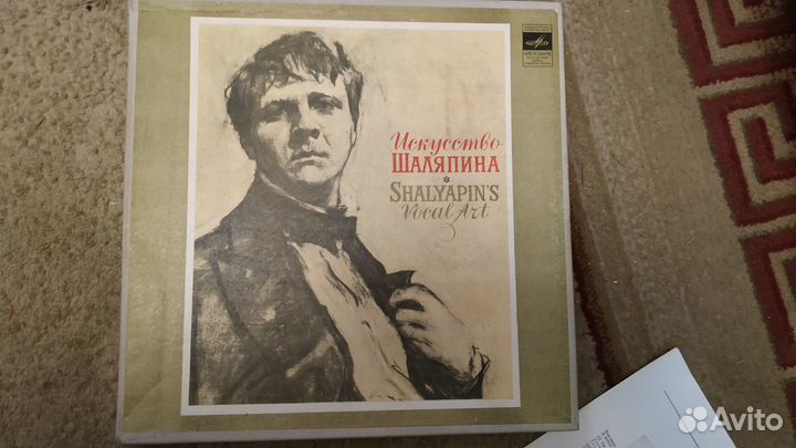 Фёдор Шаляпин. 9 виниловых пластинок в коробке