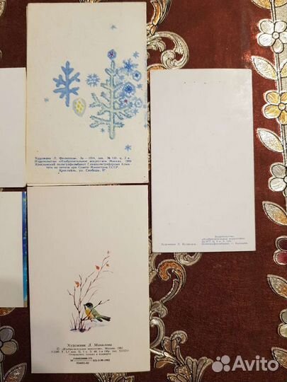 Новогодние открытки СССР