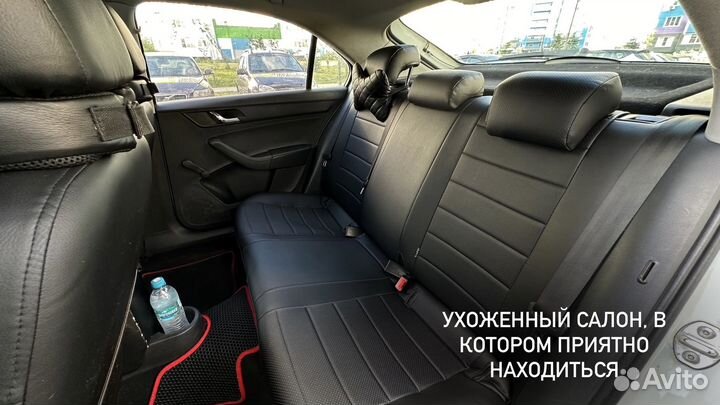 Трансфер такси межгород