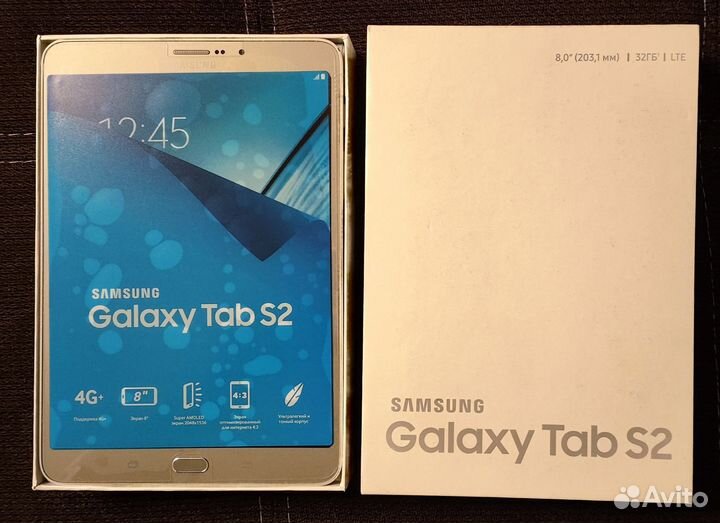 Планшет Samsung Galaxy Tab S2 8,0