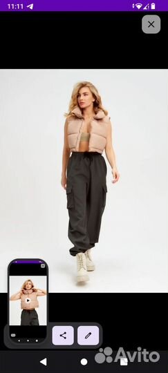 Жилетка женская укороченная