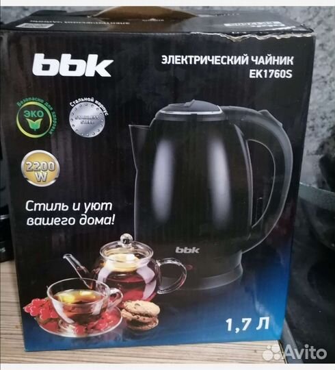 Чайник электрический новый bbk