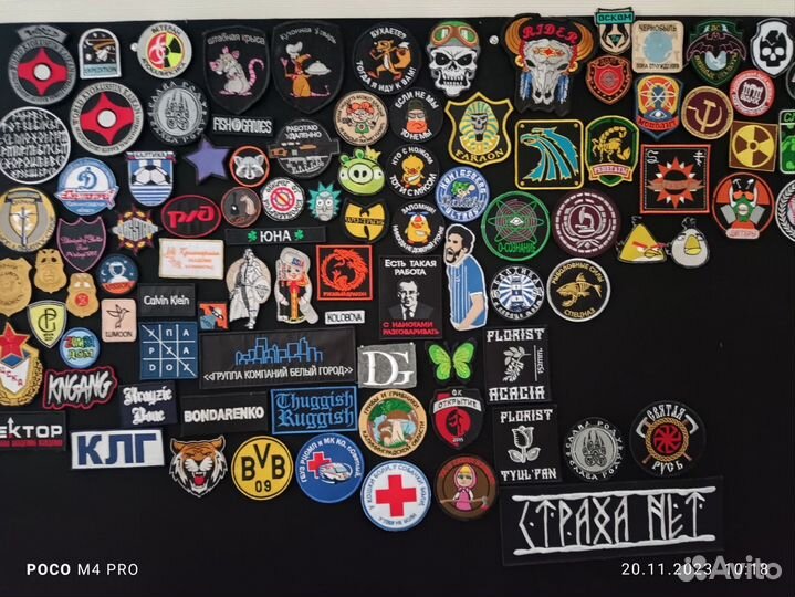 Шевроны и нашивки