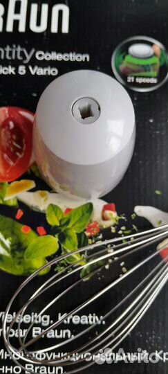 Венчик с редуктором Braun новый