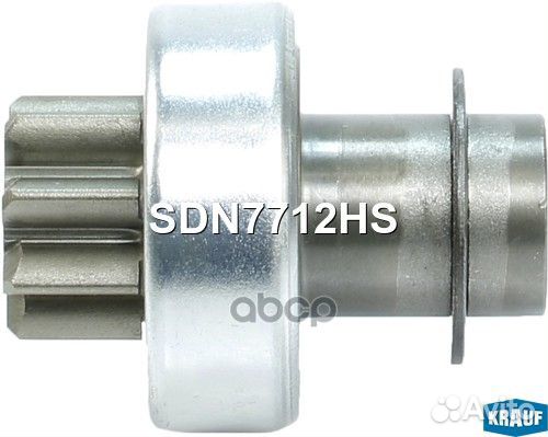 Бендикс стартера Krauf 255