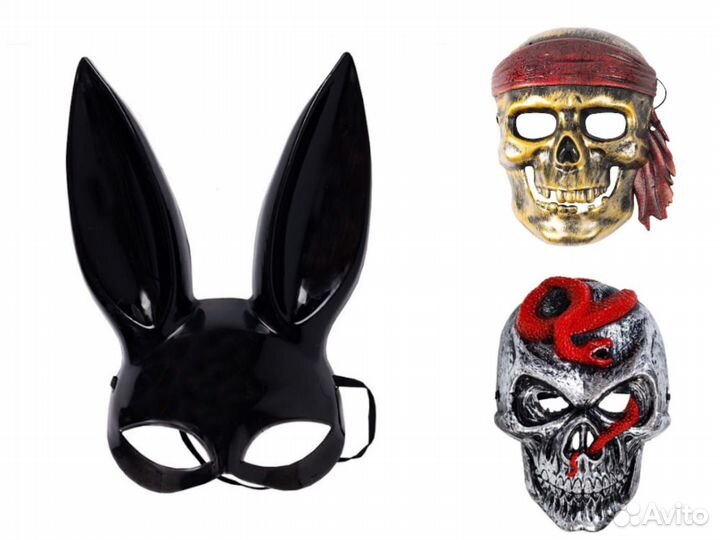 Костюм Маска Хэллоуин