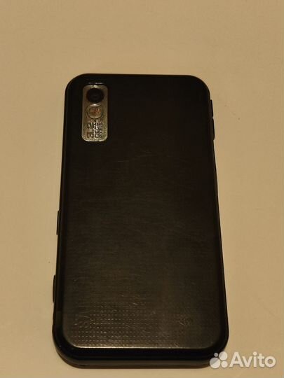 Samsung Star GT-S5230