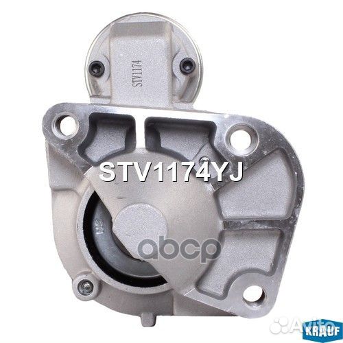 Стартер STV1174YJ Krauf