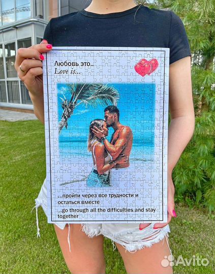 Фотопазл на заказ