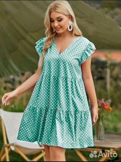 Сарафан женский