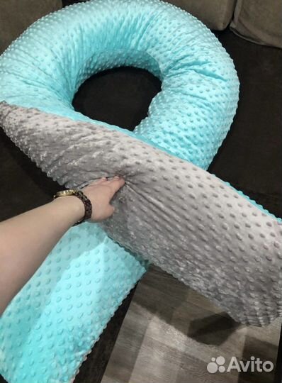 Подушка для беременных