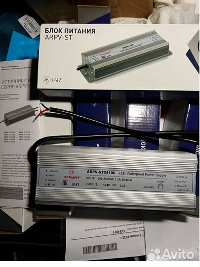 Блок питания arlight-018972 arpv-ST24100