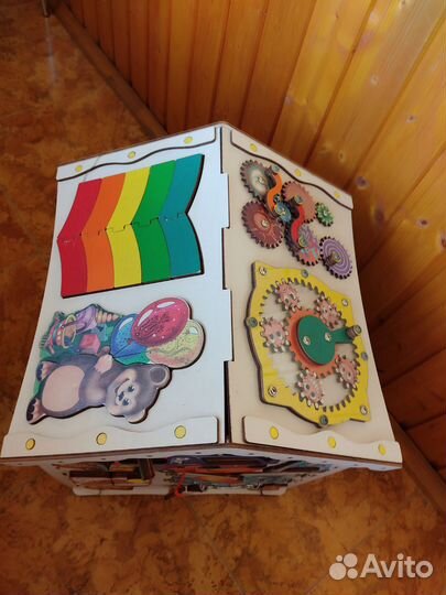 Бизиборд большой 50 см