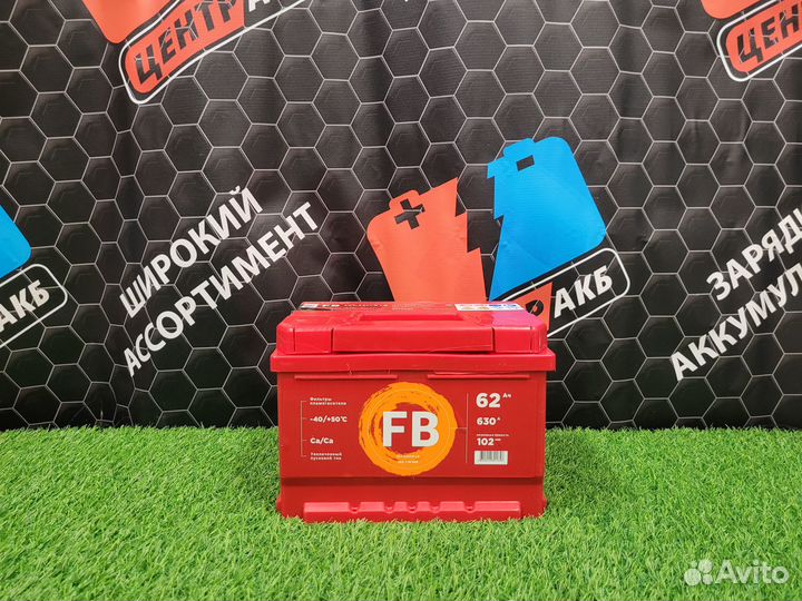 Аккумулятор FB 62 Ah о.п. 630A
