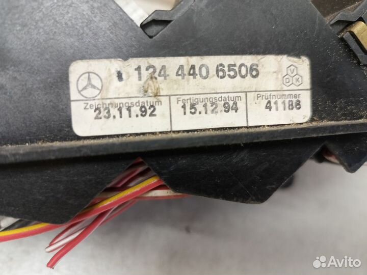 Блок предохранителей