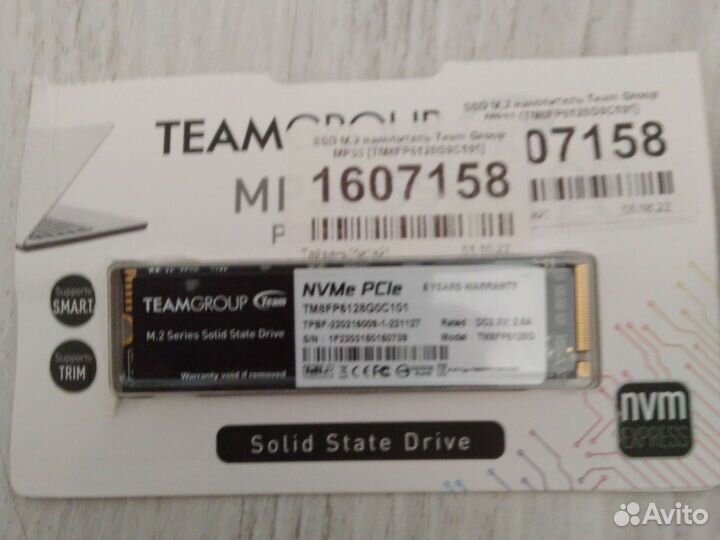 SSD M2 Team Group 128gb