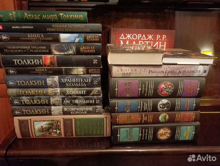 Книги. Библиотека: фантастика и исторические роман