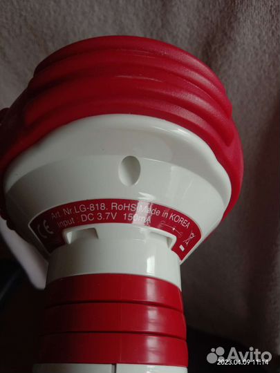 Массажер Zepter Hand Massager