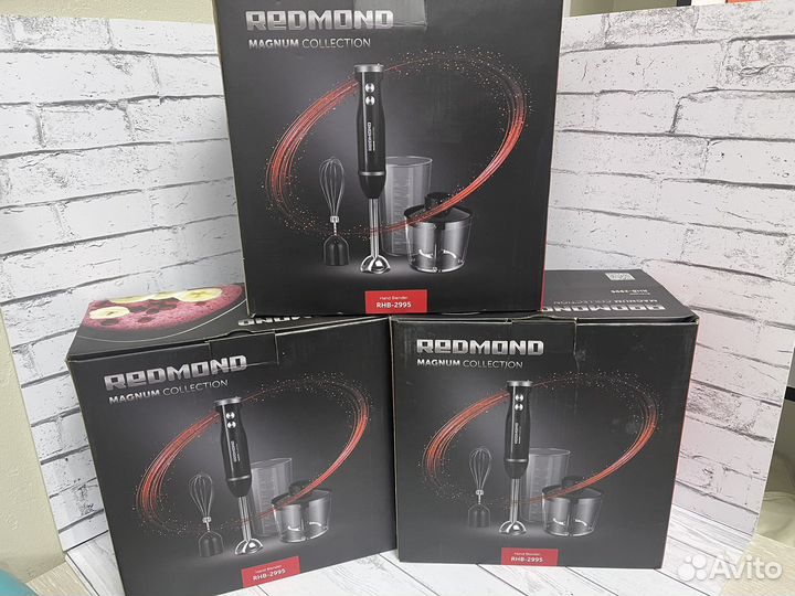 Блендер погружной redmond