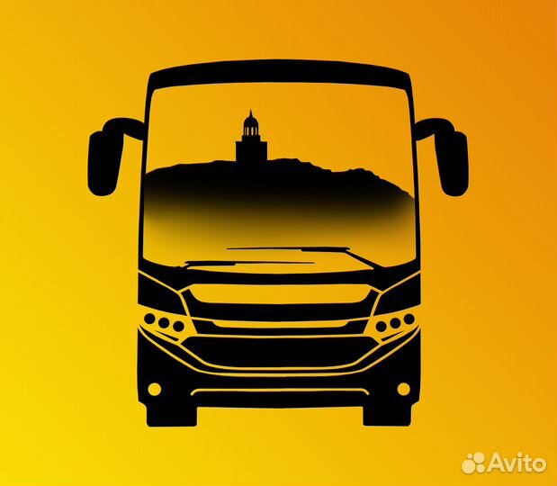 Менеджер по туризму