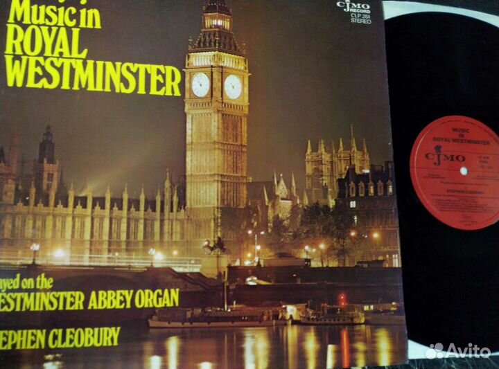 Stephen Cleobury Music In Royal Westminster винил