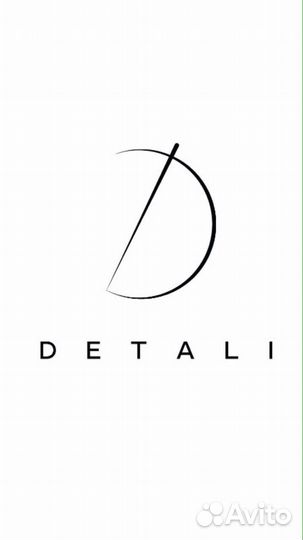 Вакансия master бровист