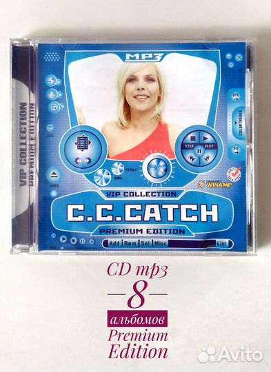 C. C. Catch CD 8 альбомов mp-3