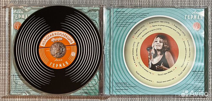Анна Герман - Золотая Коллекция Ретро 2CD Rus