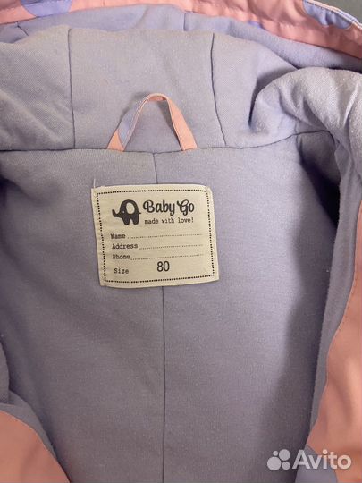 Куртка для девочки рост 80