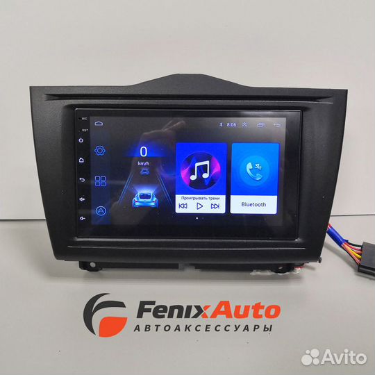 Магнитола Android на Лада Гранта FL