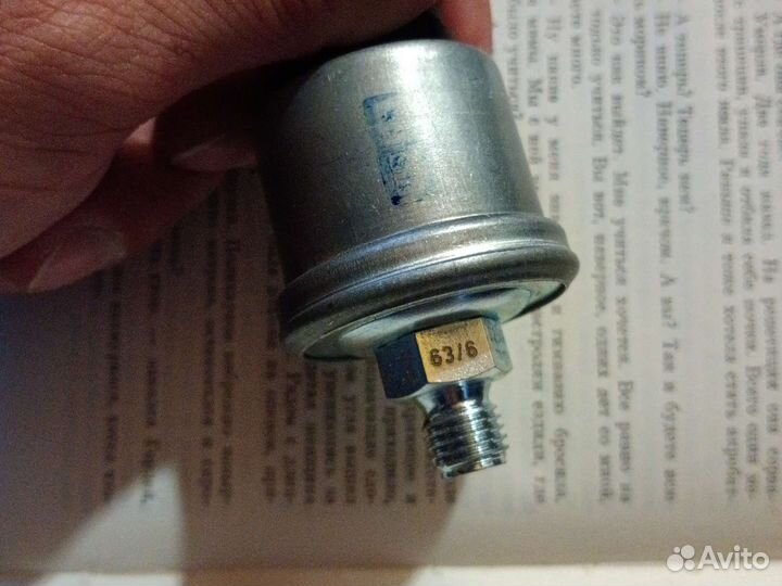 Датчик давления воздуха Mercedes