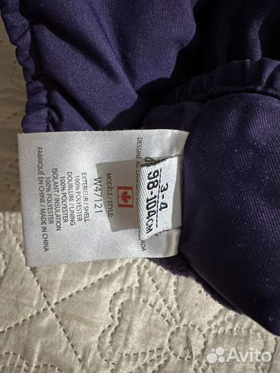 Варежки зимние Premont