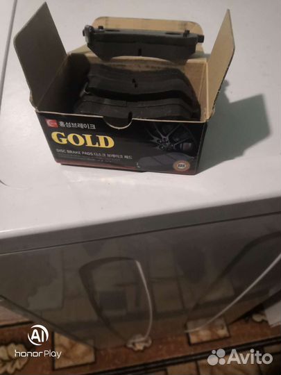 Тормозные колодки зад