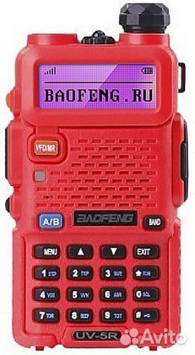 Радиостанция Baofeng UV-5R - Red