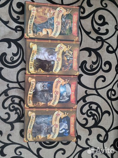 Детские книги коты воители