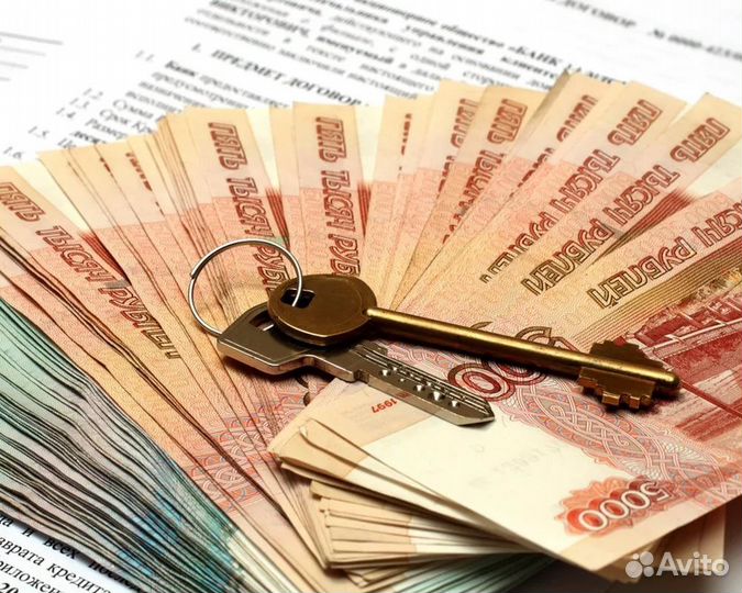 Срочный выкуп недвижимости