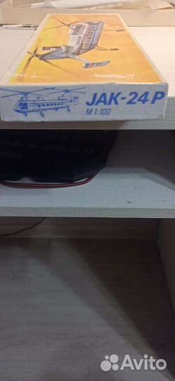 Сборная модель вертолета Як-24 p гдр plasticar