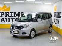 Suzuki Solio 1.2 CVT, 2019, 90 366 км, с пробегом, цена 1 289 000 руб.