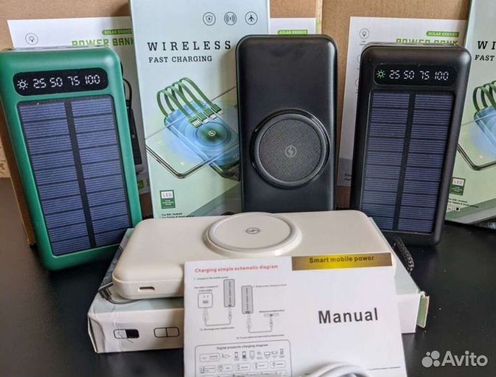 Павербанк 50000 новый на солнечных батареях