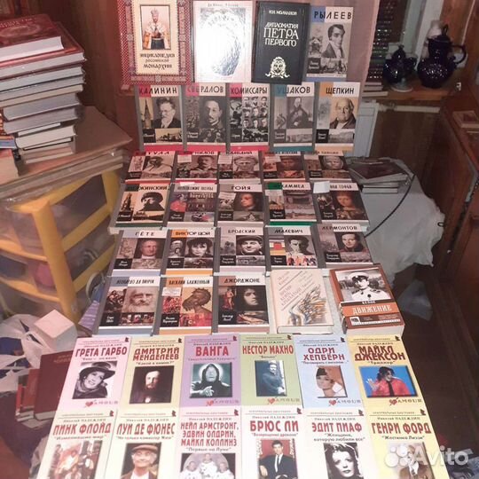 Книги разные