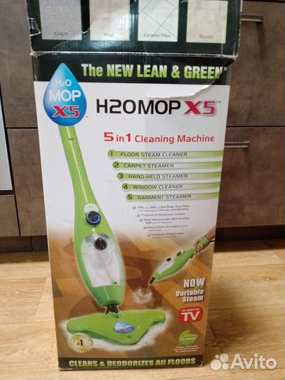 Паровая швабра H2O MOP5