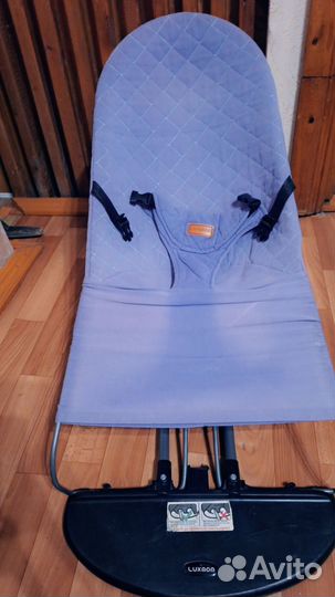 Шезлонг для новорожденных