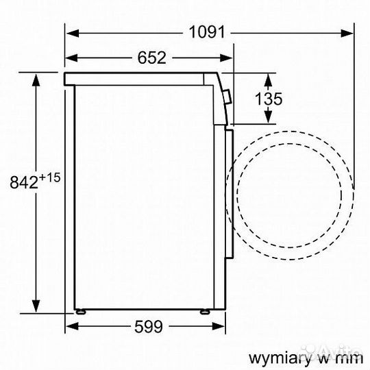 Сушильная машина bosch WTN86201PL