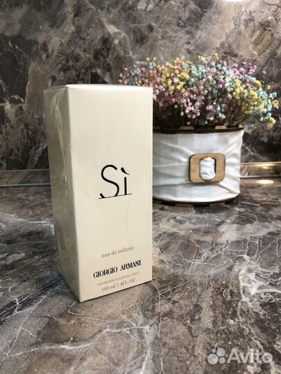 Духи Giorgio armani si eau DE toilette
