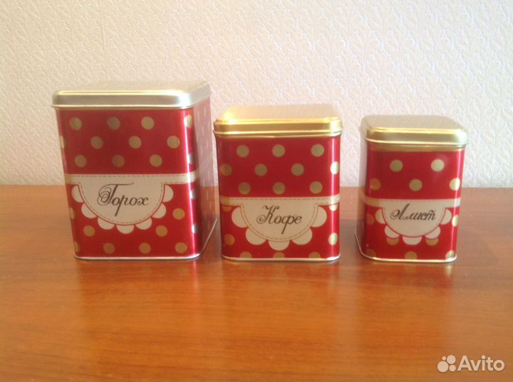 Баночки для сыпучих продуктов